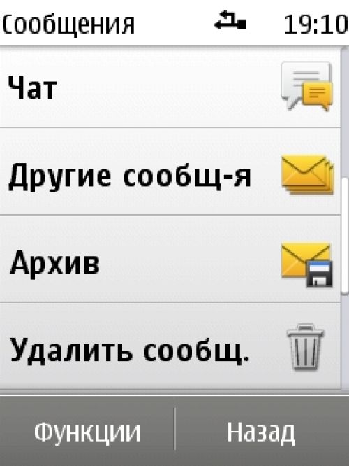 Nokia X3-02 Nokia X3-02