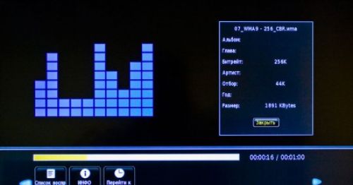 BBK LMP3229HDU &mdash; ЖК-телевизор со встроенным HD-медиаплеером