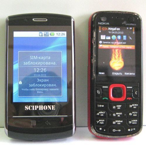 Обзор Sciphone N19: «гуглофон» за 5300 рублей