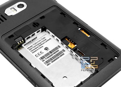 Батарейный отсек Highscreen Hippo