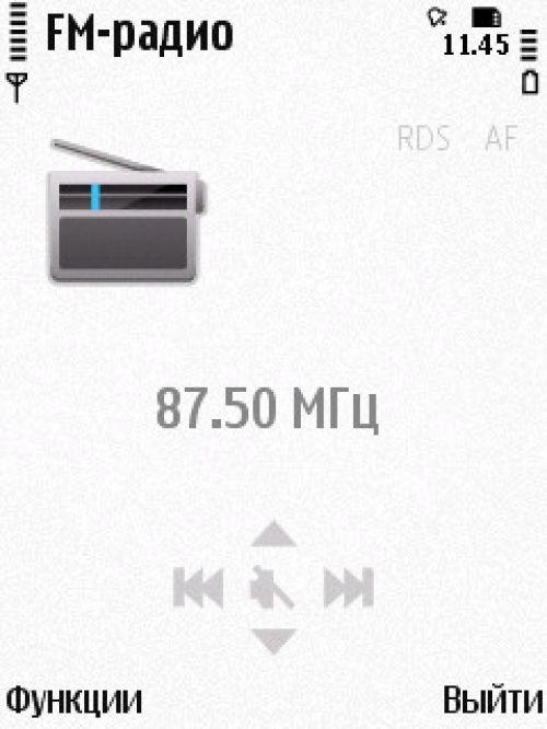 Nokia 6700 slide Nokia 6700 slide