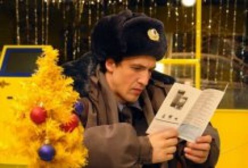 &laquo;Ёлки&raquo;: острый запах позитива