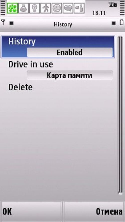 Джентльменский набор программ для сенсорных телефонов Nokia на базе Symbian OS 9.4