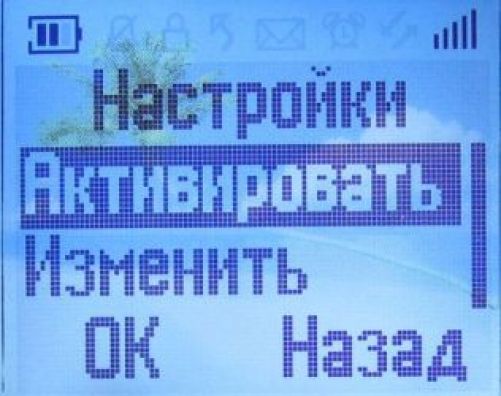 Alcatel OT103: телефон за 10 евро. Alcatel OT103: телефон за 10 евро.