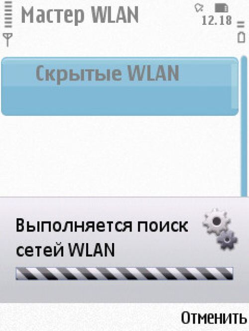 Nokia N86 8Мп – кто на новенького?