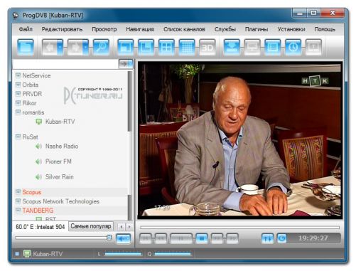 Работа AVerMedia AVer3D Satellite TV в программе ProgDVB