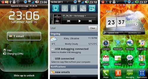 LG_Optimus2X_Screen01.jpg