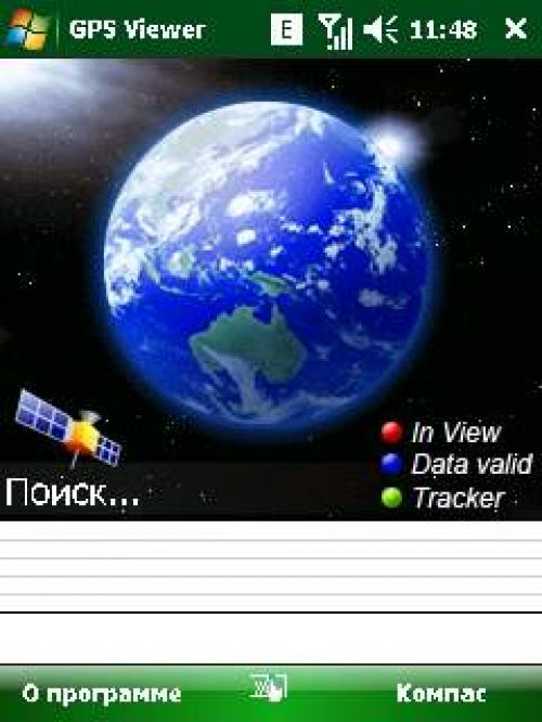 Обзор новейшего интерфейса Acer Shell на Acer X960 Tempo