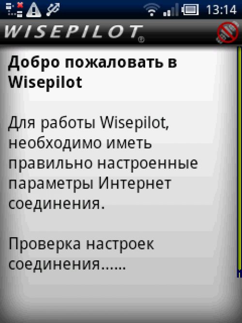 Обзор X10 mini для Mforum.ru &ldquo;Мал, да удал&rdquo;
