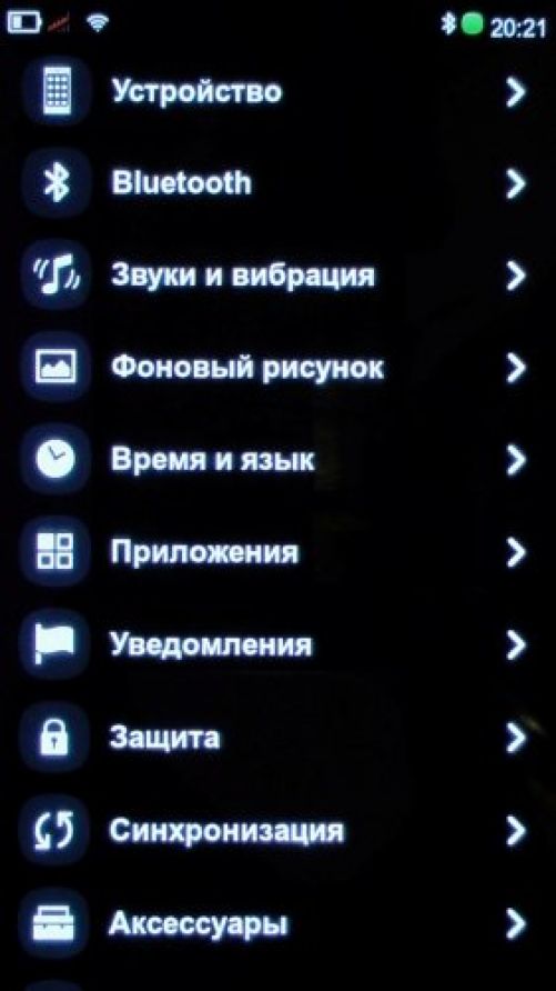 Предварительный обзор Nokia N9