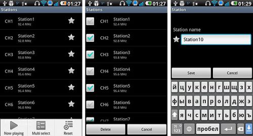 LG_Optimus2X_Screen26.jpg