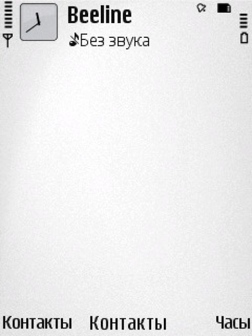 Nokia N86 8Мп – кто на новенького?