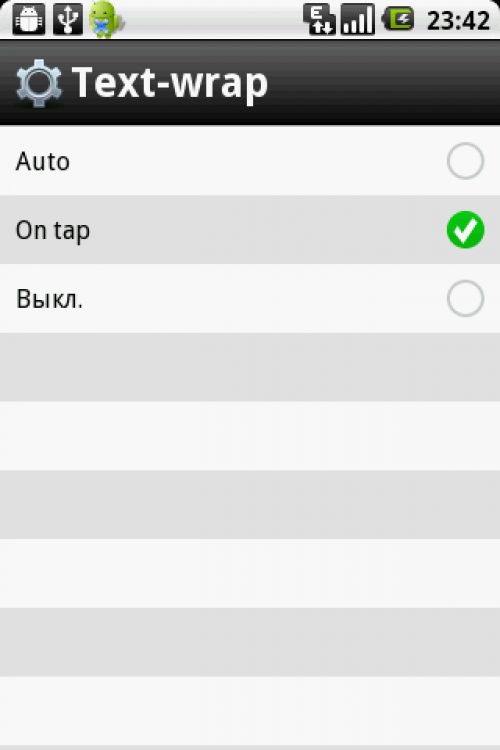 Opera Mobile для ОС Android Opera Mobile для ОС Android