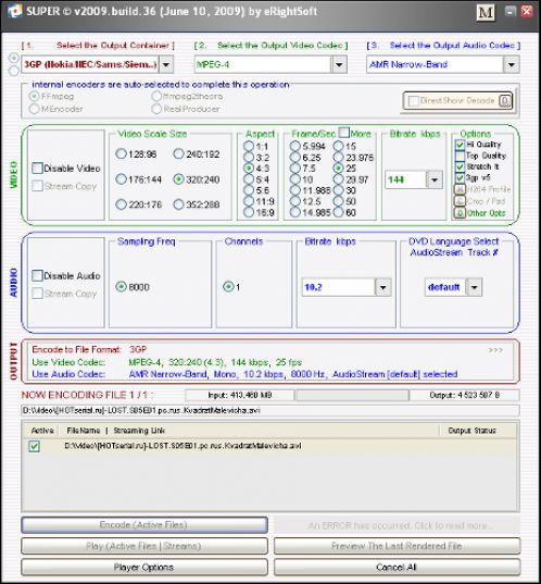 Возьмите видео в дорогу: обзор программ для подготовки «мобильного кина»