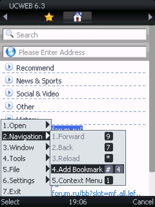 Альтернативные JAVA-браузеры