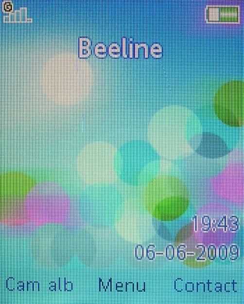 Обзор Sony Ericsson S312