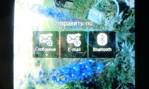 Обзор мобильных телефонов Samsung S5230 и S5600 - сенсорные "близнецы" Обзор мобильных телефонов Samsung S5230 и S5600 - сенсорные "близнецы"