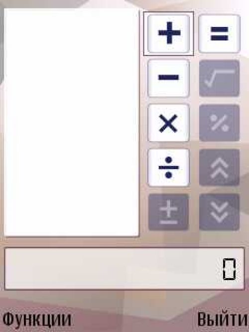 Личный опыт – Nokia N95