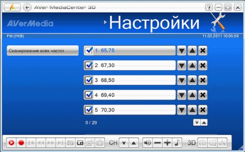 тюнер AVerTV CaptureHD (H727)