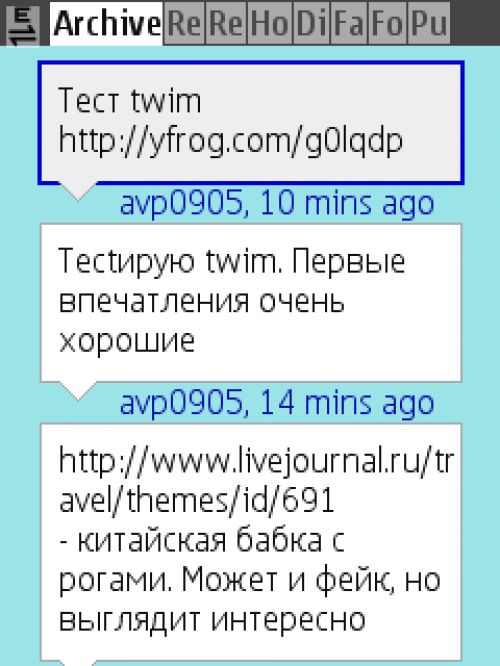 Обзор Twitter-клиентов для платформы J2ME Обзор Twitter-клиентов для платформы J2ME