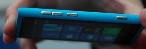 Nokia Lumia 800