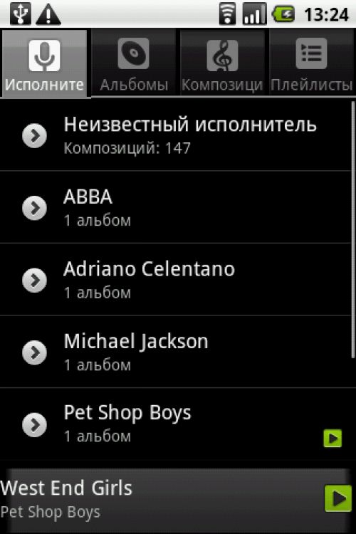 LG GT540 Optimus LG GT540 Optimus