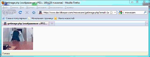 Испытано на себе: делаем из смартфона web-камеру