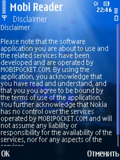 Сводный обзор Symbian-программ для чтения электронных книг Сводный обзор Symbian-программ для чтения электронных книг