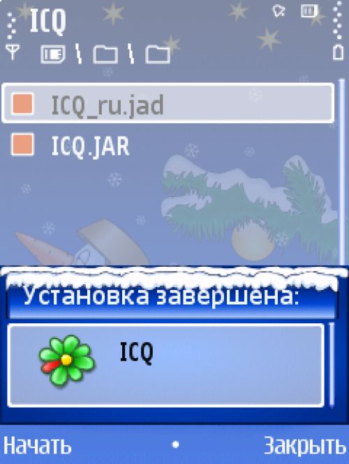 Обзор программы ICQ Mobile: официальная мобильная «аська»