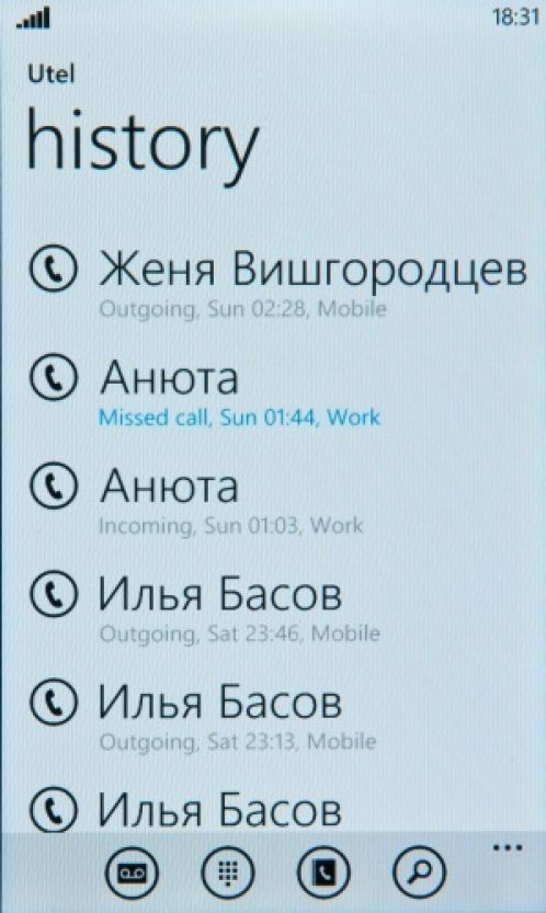 Обзор Windows Phone 7 Mango Экзотический фрукт