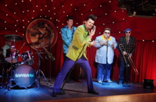 Кадр из фильма &laquo;Самый лучший фильм 3-Дэ&raquo;