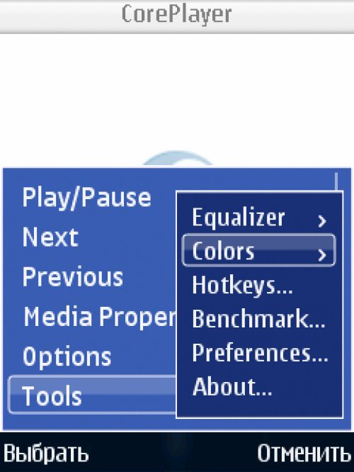 Возьмите видео в дорогу: обзор программ для подготовки «мобильного кина»