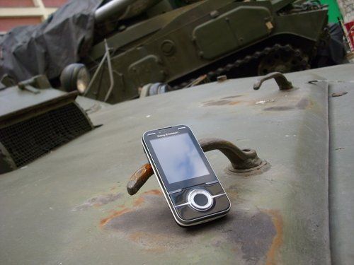 Обзор Sony Ericsson Yari