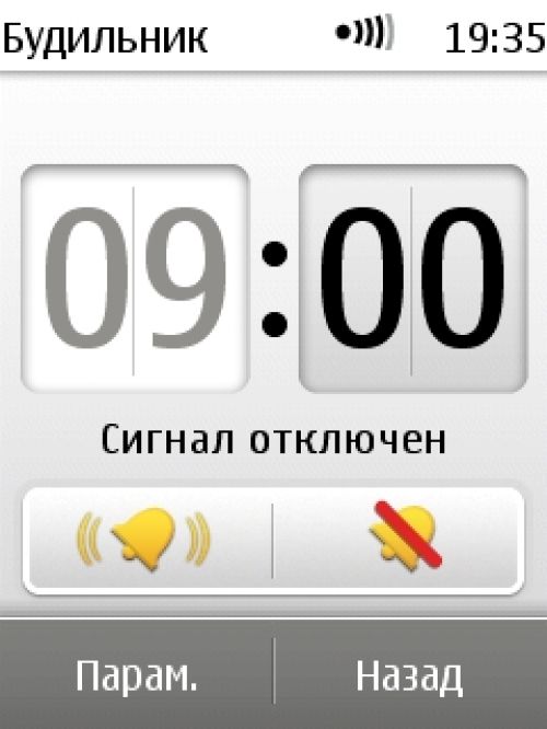 Nokia X3-02 Nokia X3-02