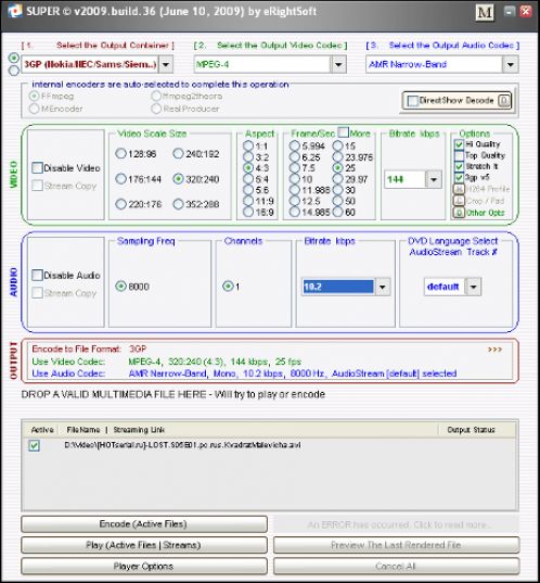 Возьмите видео в дорогу: обзор программ для подготовки «мобильного кина»