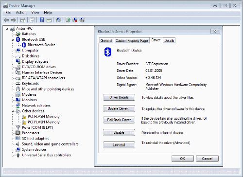 Испытано на себе: Windows 7, синий зуб и 3 телефона