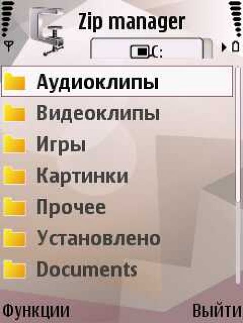 Личный опыт – Nokia N95