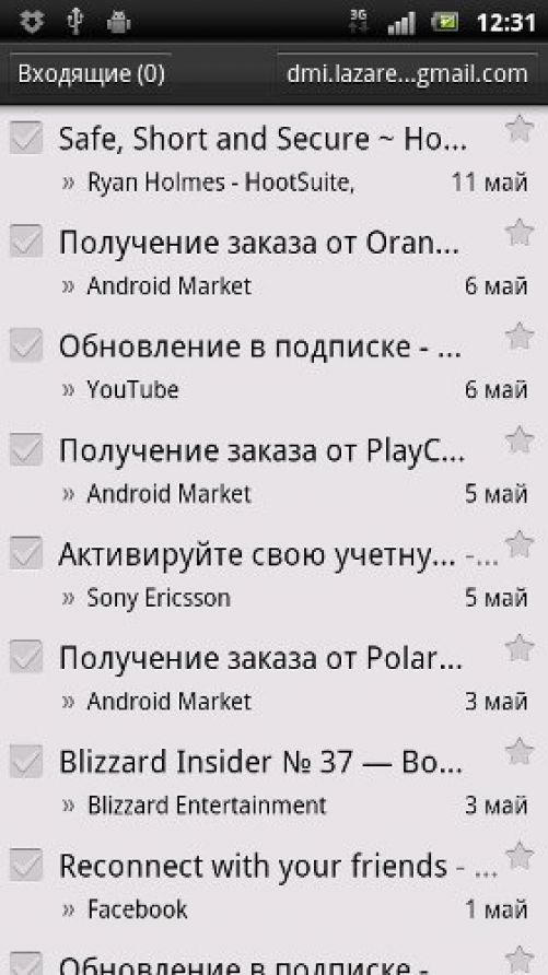 Обзор Sony Ericsson Xperia neo 