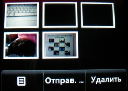 Скриншот LG T300