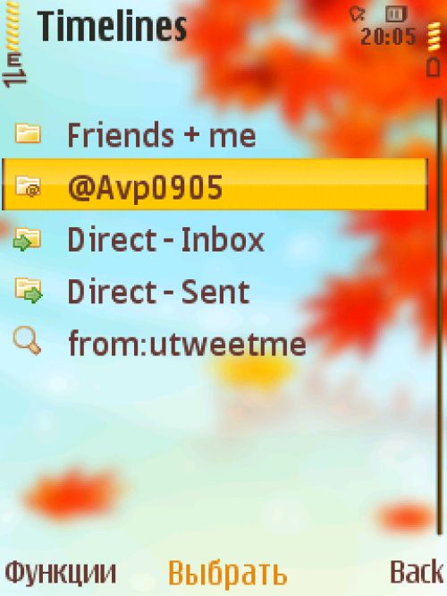 Обзор Twitter-клиентов для платформы J2ME Обзор Twitter-клиентов для платформы J2ME