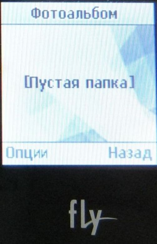 2x2: Сравнительный обзор Fly DS100 и Philips X100