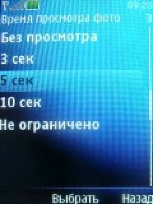 Обзор Nokia 5130 XpressMusic – музыка в цвете 