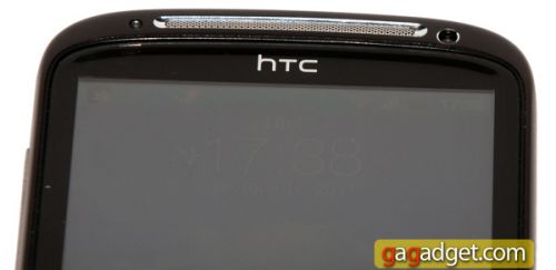 HTC_Sensation07.jpg