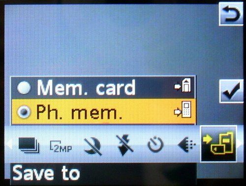 Обзор Sony Ericsson S312