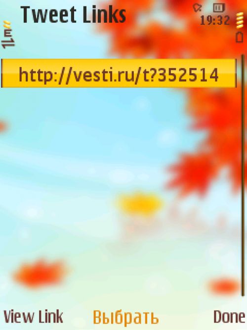 Обзор Twitter-клиентов для платформы J2ME Обзор Twitter-клиентов для платформы J2ME