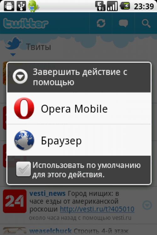 http://protv.ua/files/images/e64b3d737c010eceff90d5024be4e265.png