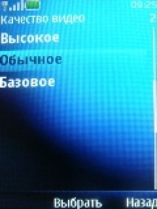 Обзор Nokia 5130 XpressMusic – музыка в цвете 