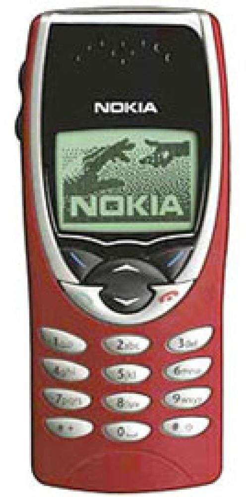 nokia8210_270 nokia8210_270
