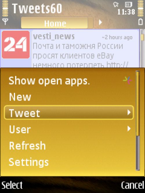 Обзор Twitter-клиентов для ОС Symbian S60