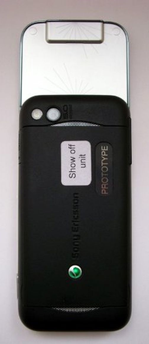 Обзор Sony Ericsson Yari